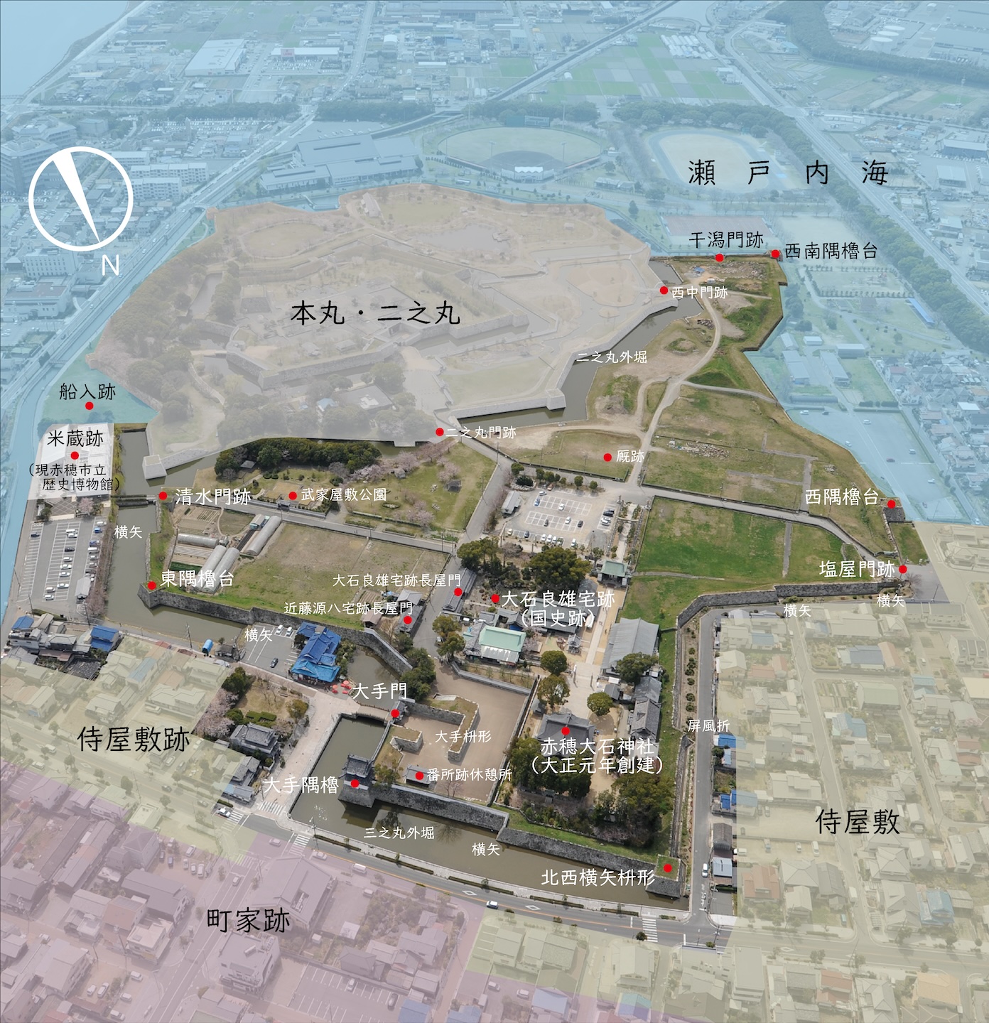 【Restoration of the Akō Castle Ruins Sannomaru and Edo Period Landscape】