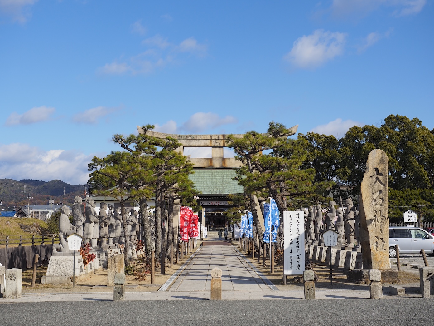 【Akō Ōishi Shrine】