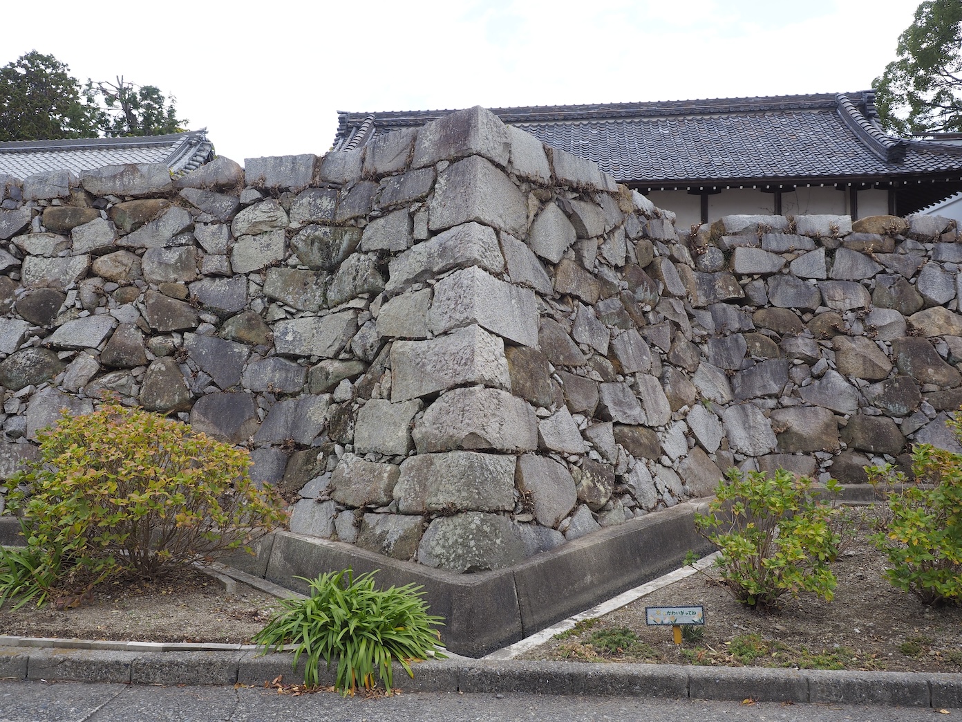 The Sannomaru’s Yokoya Byōbu-Ore